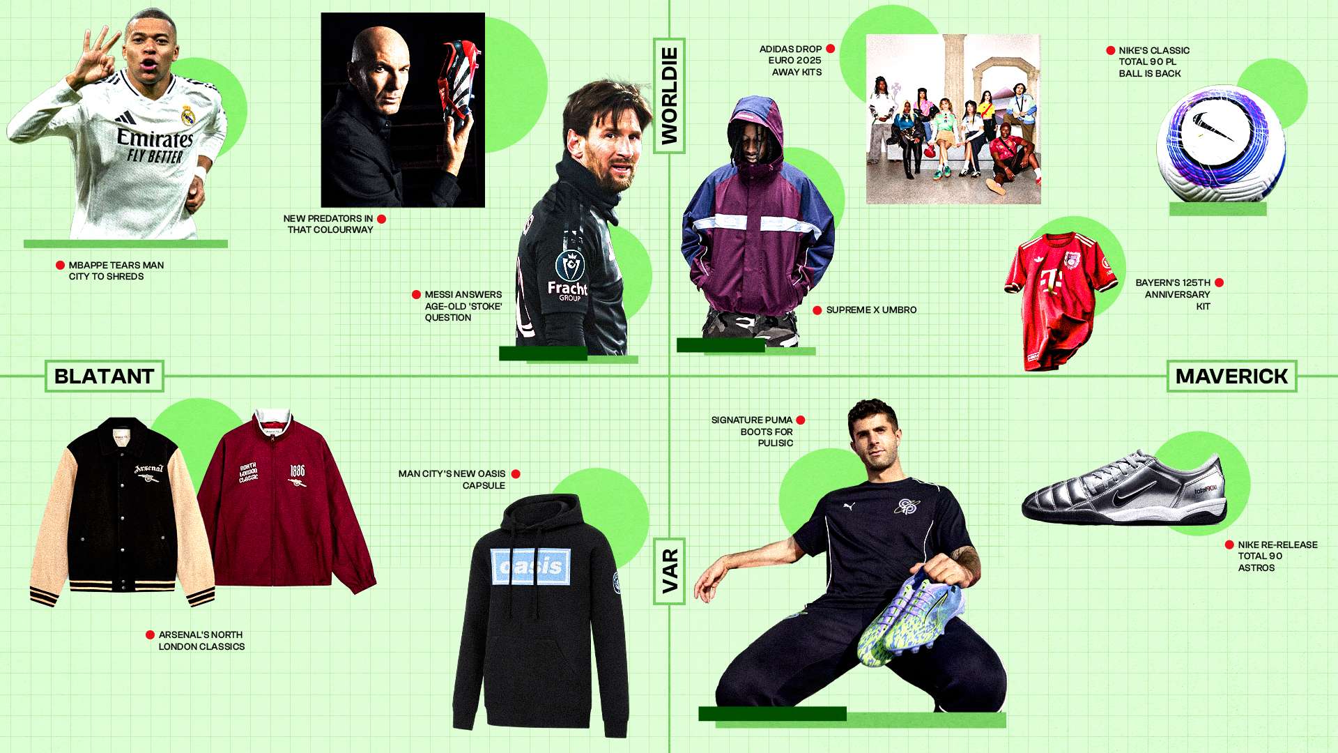 红牌与伤退 红牌与伤退