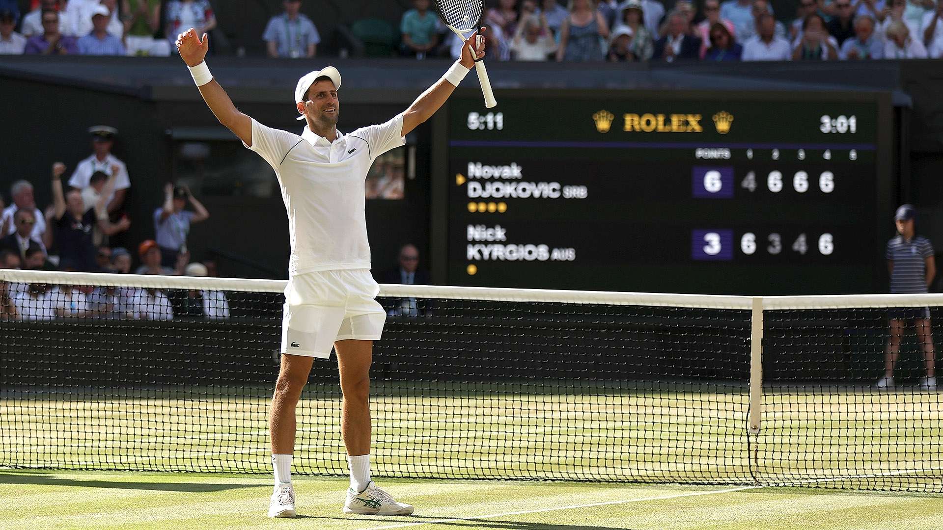 奥莫罗迪翁 奥莫罗迪翁