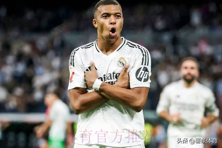 西媒:皇马内部部分成员认为 姆巴佩巅峰期已结束 西媒:皇马内部部分成员认为 姆巴佩巅峰期已结束